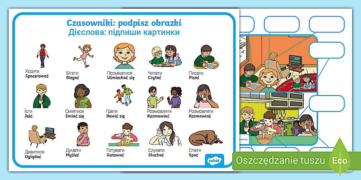 Sprawdzian Podpisz Obrazki Do 100 Dla Klasy 1 FREE! - Czasowniki: podpisz obrazki | Karta pracy po polsku i ukraińsku