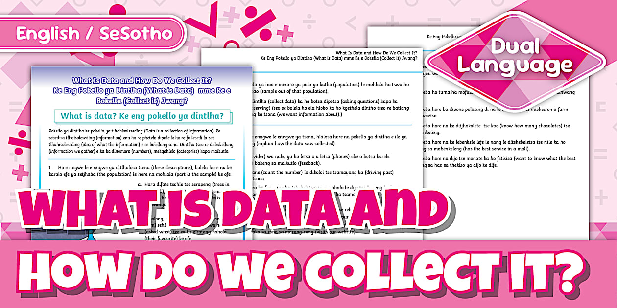 What Is Data and How Do We Collect It? Activity Sheet