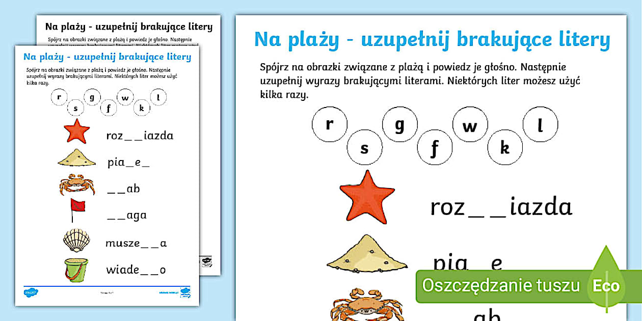 Sprawdzian Z Fonetyki Gimnazjum Z Odpowiedziami Fonetyka | Przedszkole | Karta pracy "Na plaży"