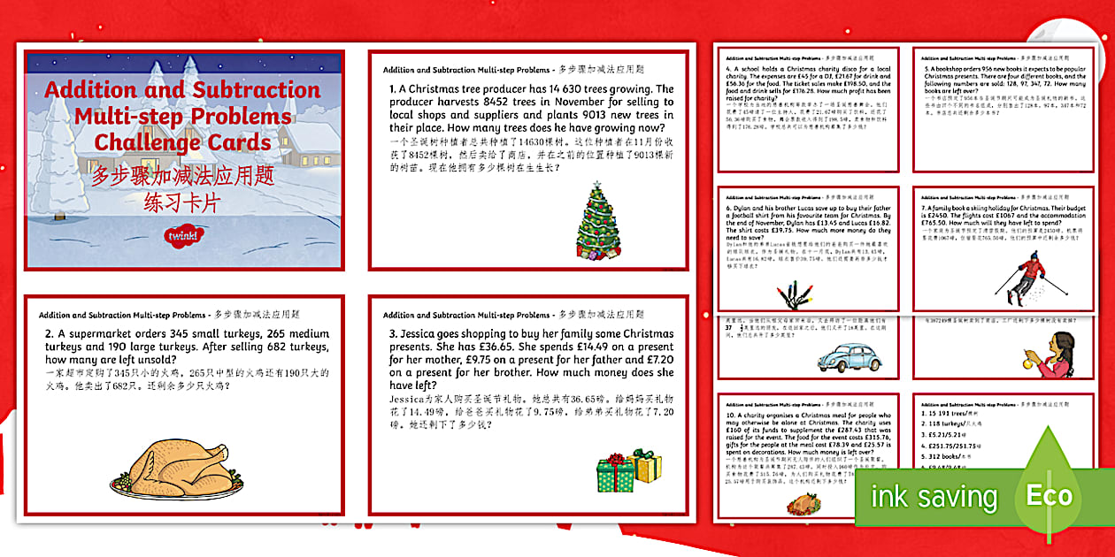UKS2 Addition and Subtraction Multi-step Word Problems Christmas Maths