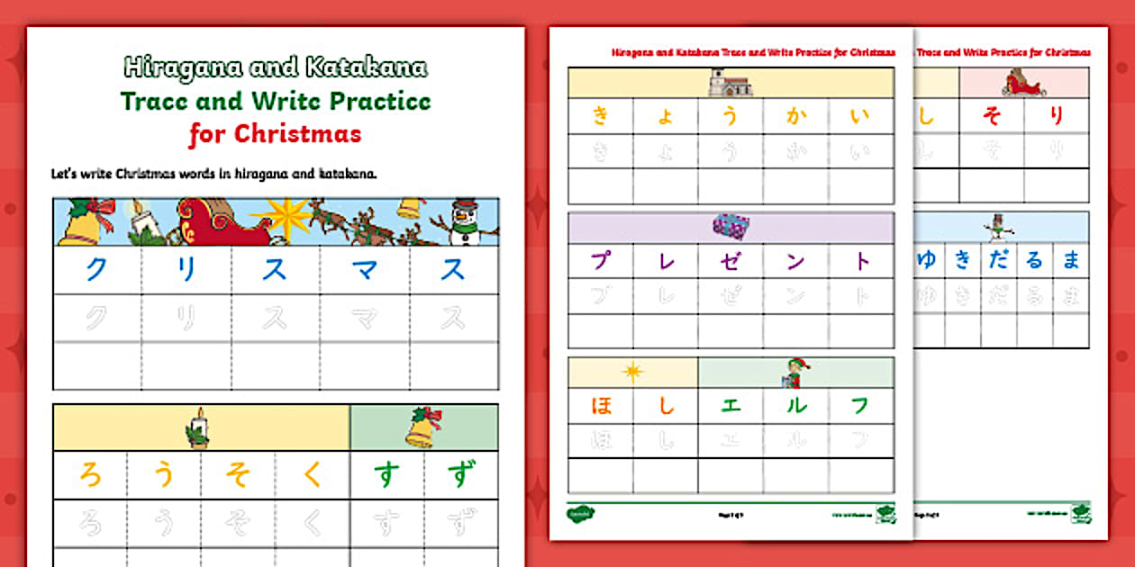 Hiragana and Katakana Trace and Write Practice For Christmas