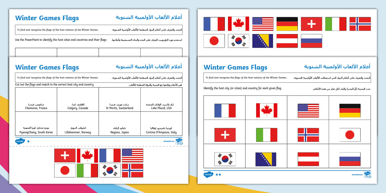 Winter Games Host Nation Flags Worksheet Arabic/English