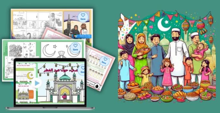 موعد عيد الفطر 2025 - عيد الفطر المبارك - أول أيام العيد
