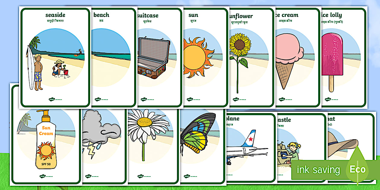 Summer Display Posters English Hindi Summer Display Posters