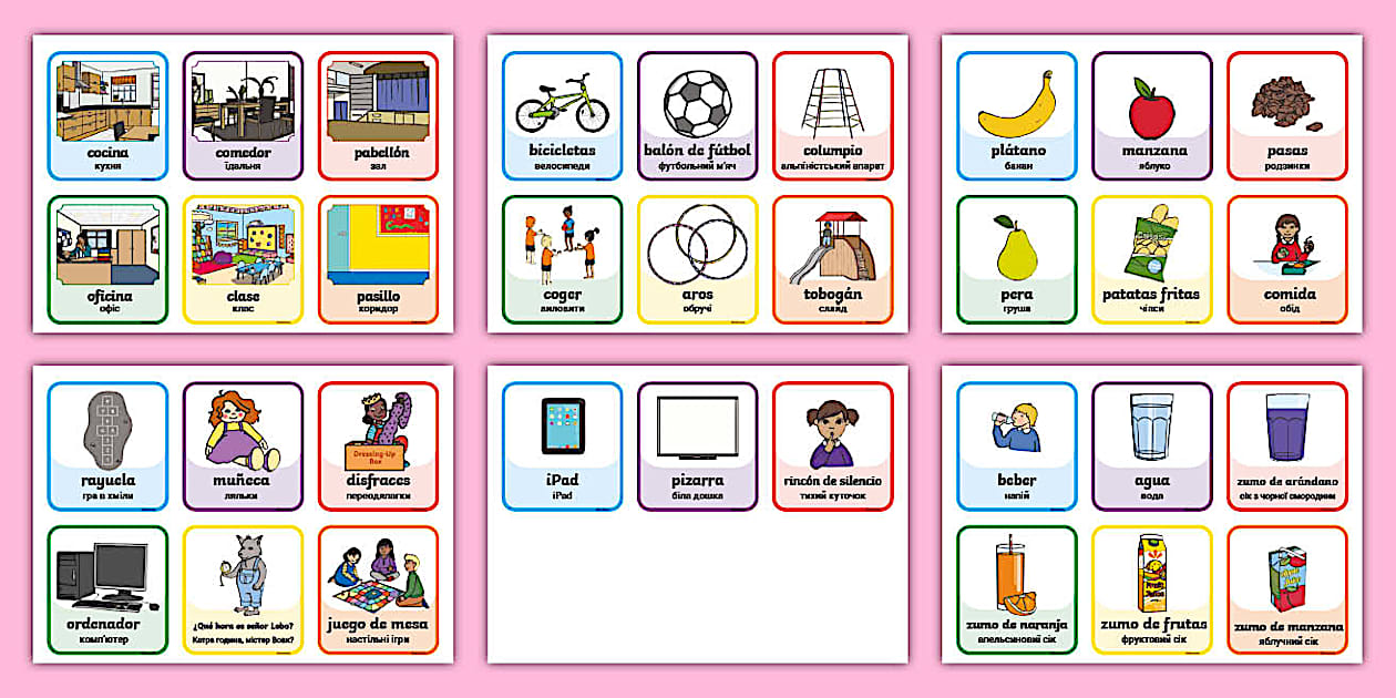 SpriteGru Juego De Bingo En Español, 12 Tableros De Bingo Con Letras, Números Y Palabras En Español, Juego Educativo Para Aprendizaje De Idiomas - Edades 4 Años En Adelante