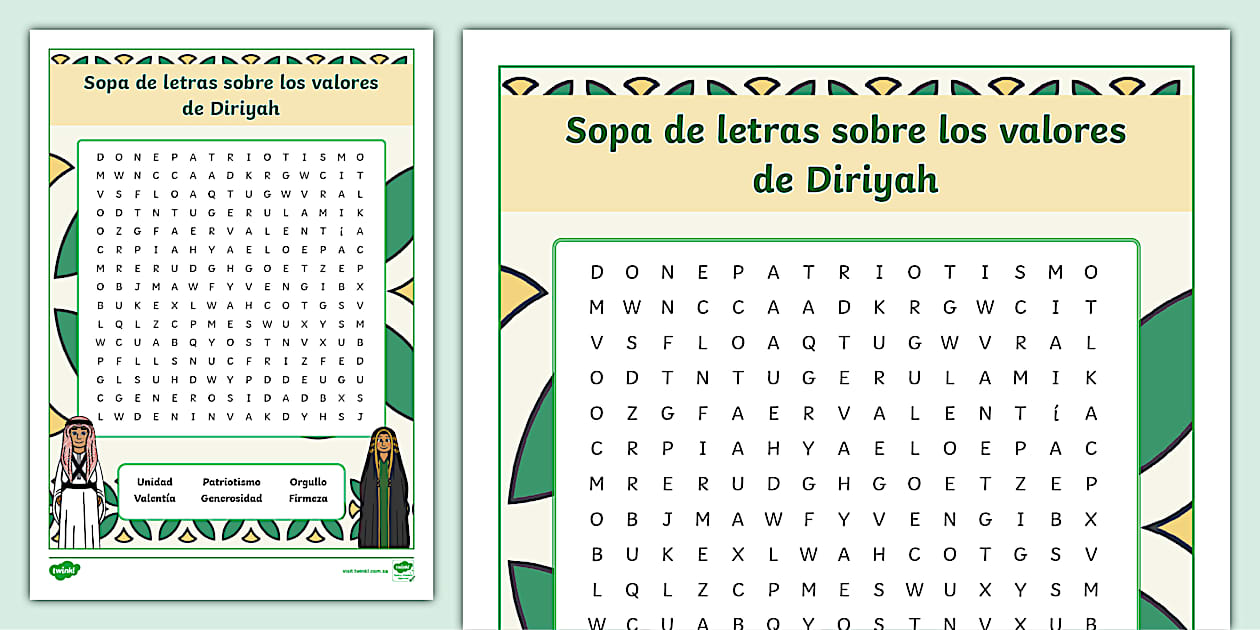 Ficha de actividad: Sopa de letras sobre los valores de Diriyah