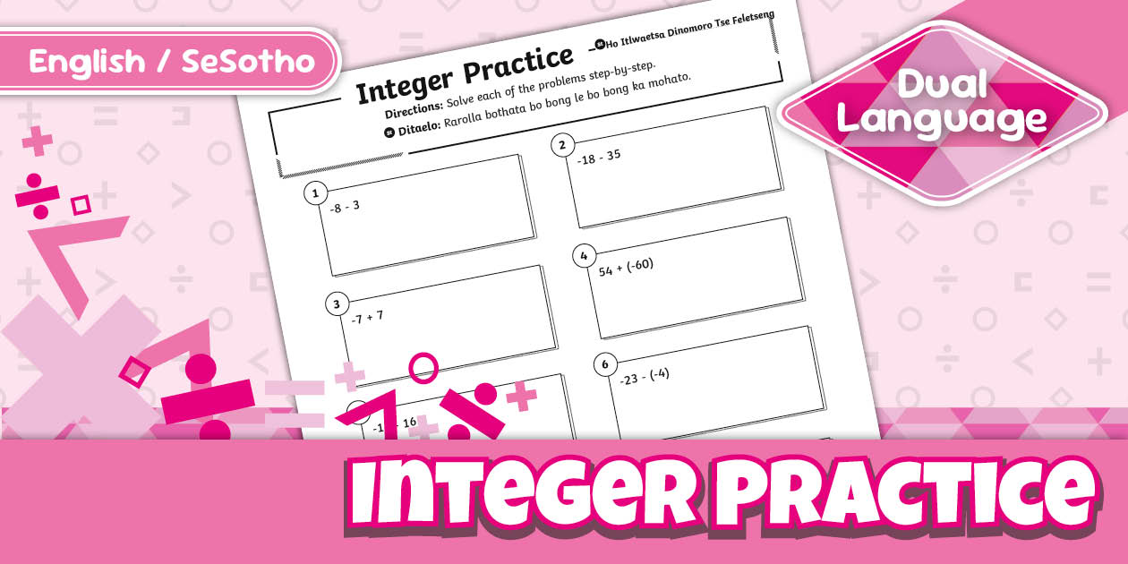 7th Grade Integer Practice Activity Sheet Sesotho/English