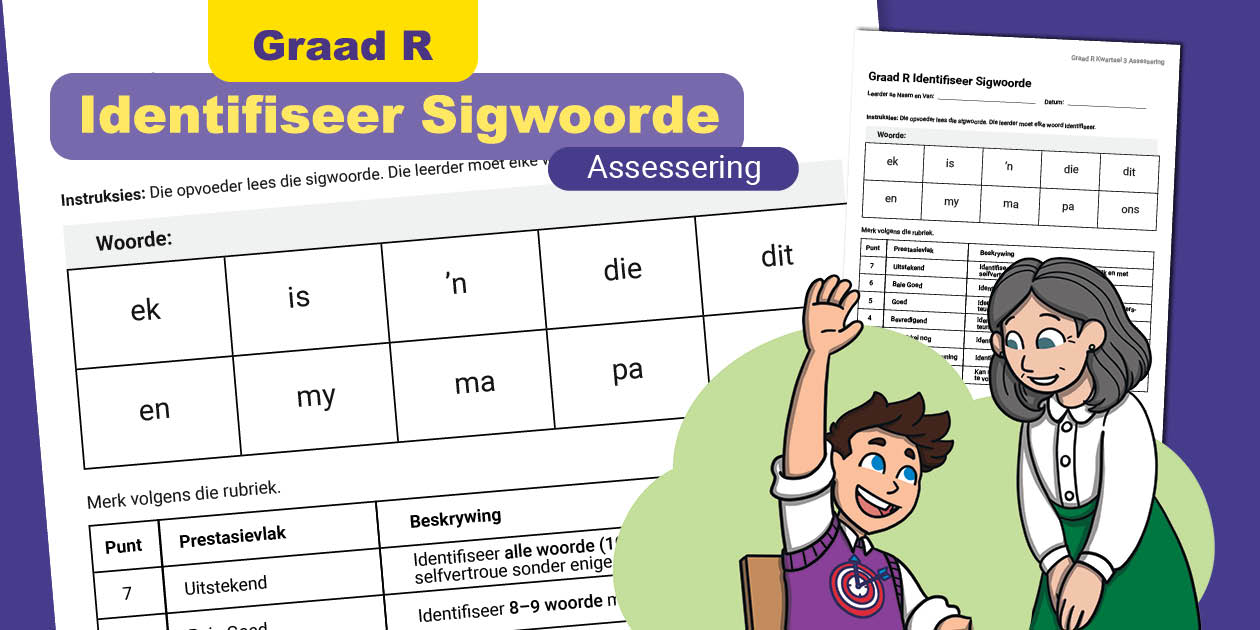 Gr R HT - KWT 3 - Identifiseer Sigwoorde - Assessering (KABV-Belyn)