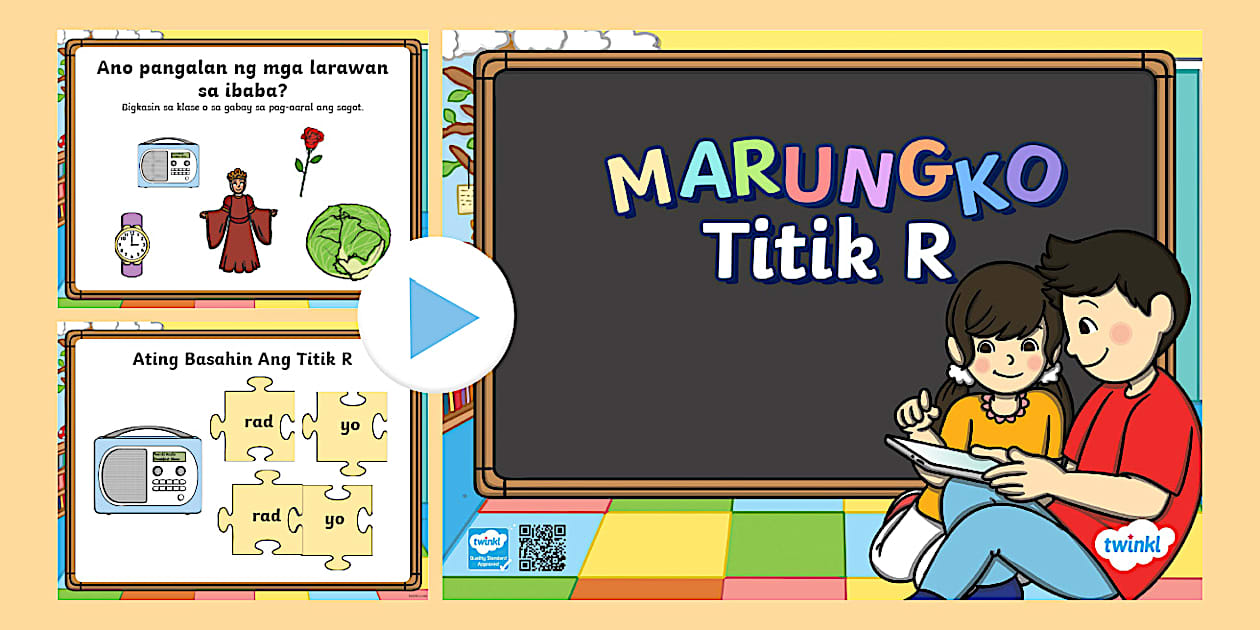Marungko Titik R | Philippines | Twinkl