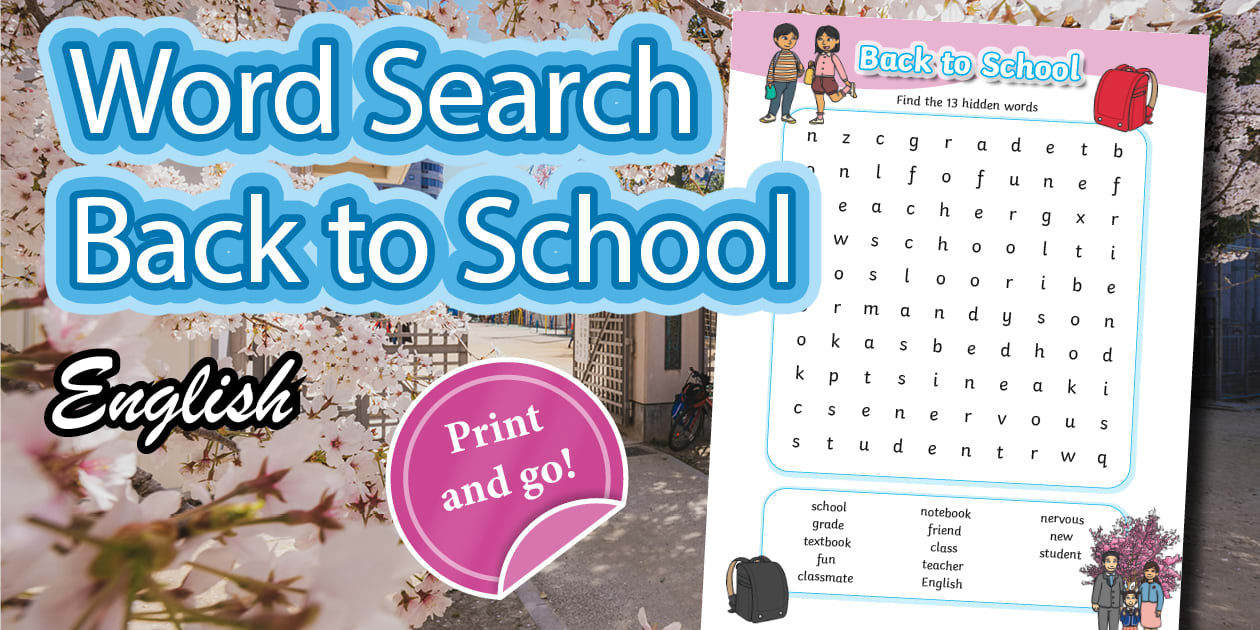 Word Back 英語ワードサーチ「新学期」|Word Search Back to School |Twinkl英語