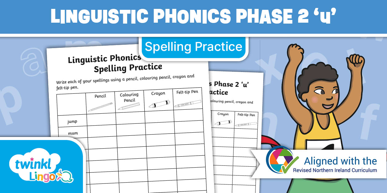 Linguistic Phonics Phase 2 ‘u’ - Spelling Practice