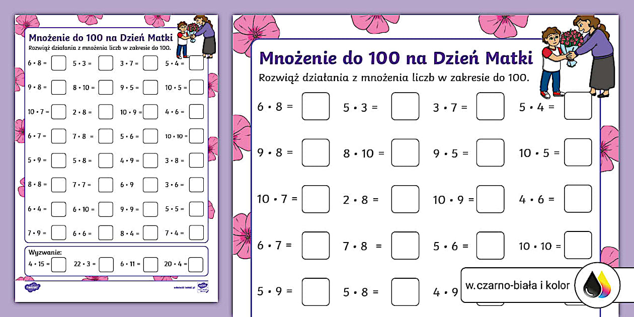 Mnożenie do 100 | Dzień Matki | Karta pracy - Twinkl