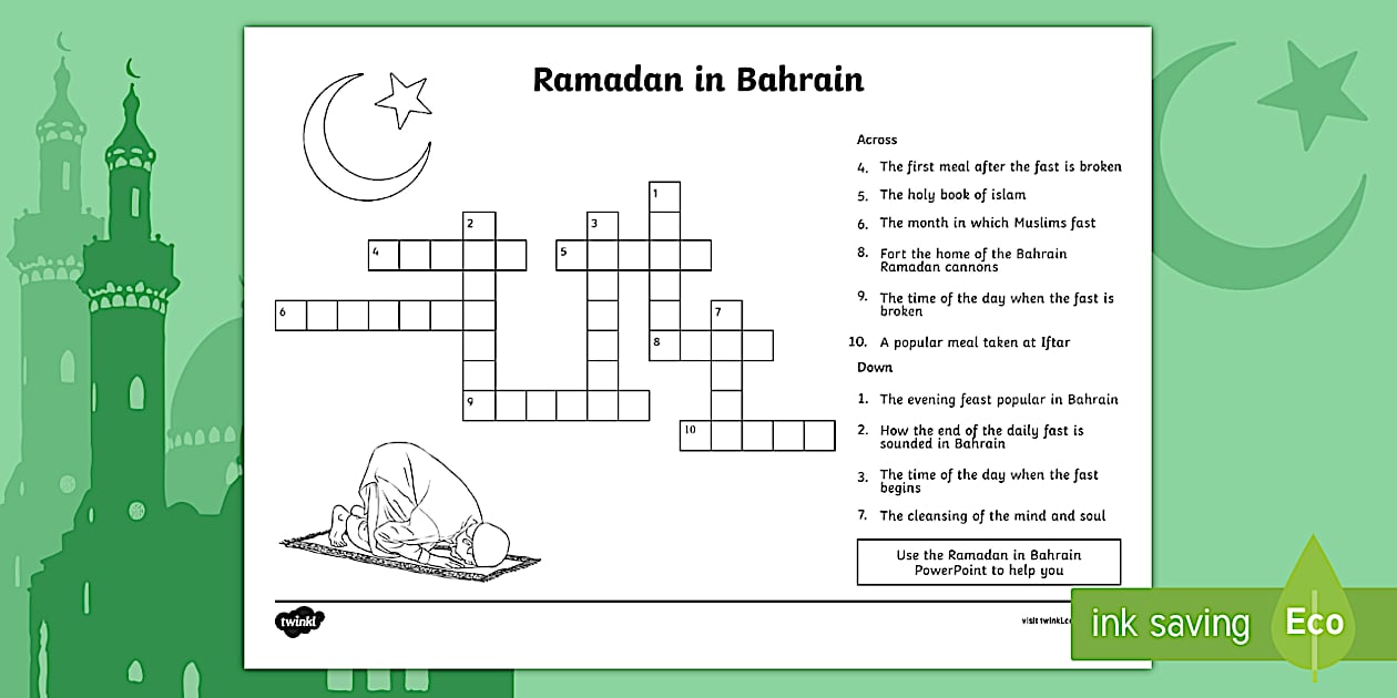 Ramadan in Bahrain KS2 Crossword (teacher made) Twinkl