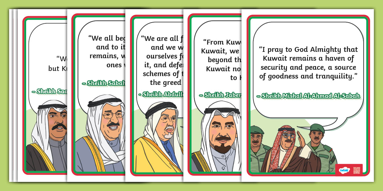 Timeless Quotes from the Rulers of Kuwait | Display Posters for ...