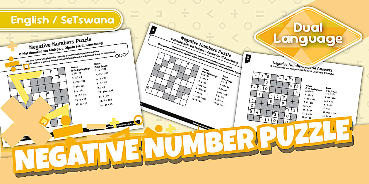 Grade 7 Maths Term 1 Negative Number Puzzle Worksheet Setswana