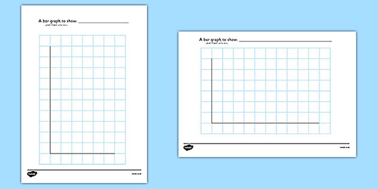 Arab Graph Bar Graph Template Arabic Translation (teacher made)