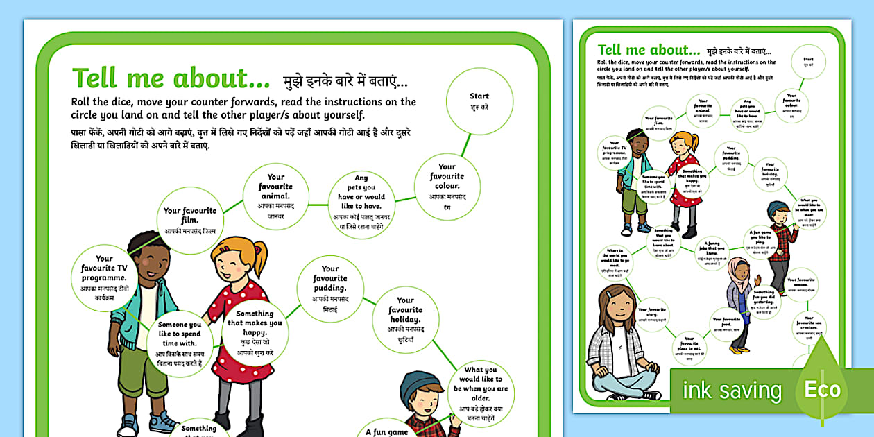 Getting to Know You Board Game English/Hindi Getting to Know You