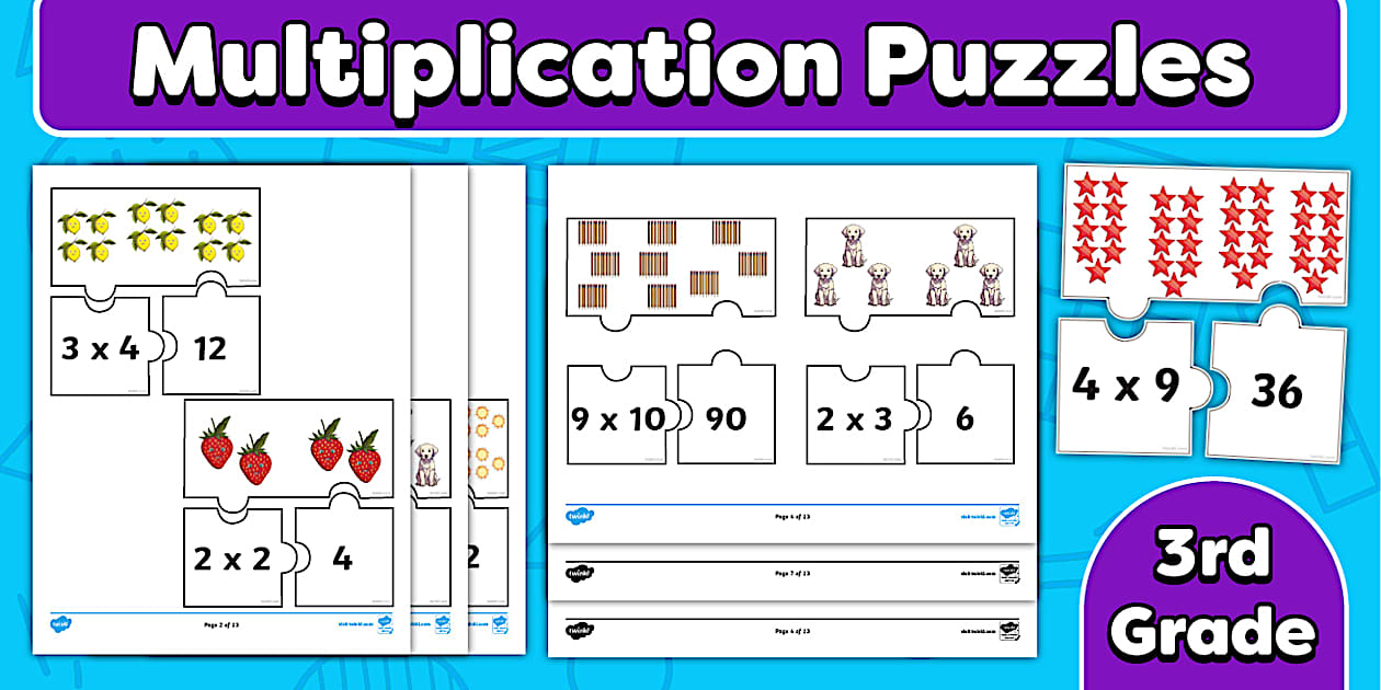 Third Grade Multiplication Fact Fluency Jigsaw Puzzle Game