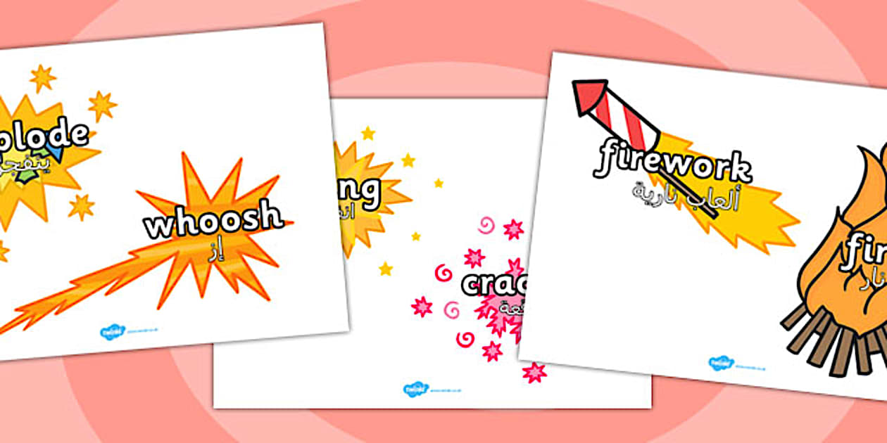 Bonfire Words On Pictures Arabic Translation - Twinkl