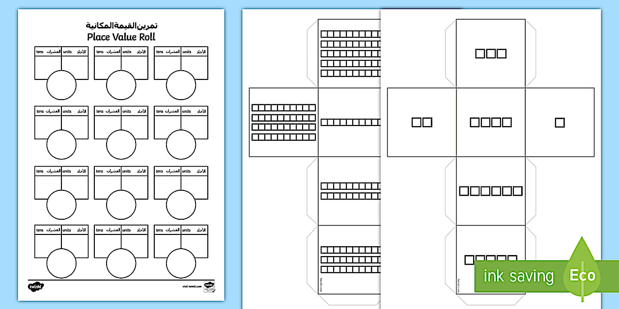 Place Value Roll Activity Dice Net And Worksheet - Twinkl