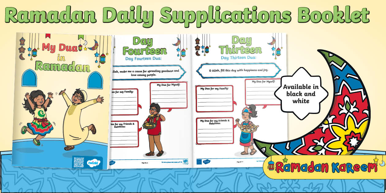 Ramadan Daily Supplications Booklet