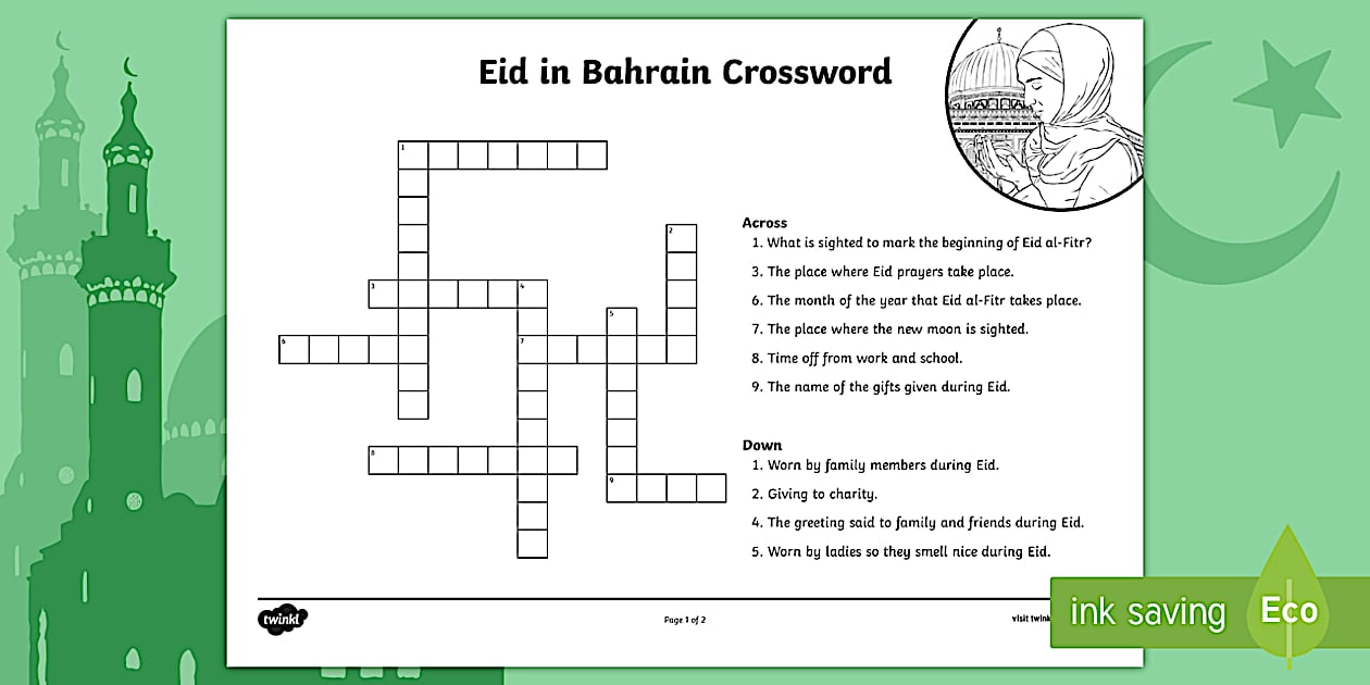 Eid in Bahrain Crossword (teacher made) Twinkl