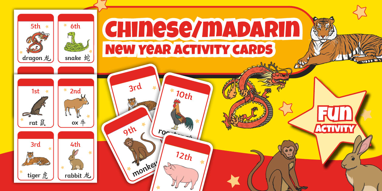 Animalul Rac Simplified Chinese New Year Animal Race Position Cards