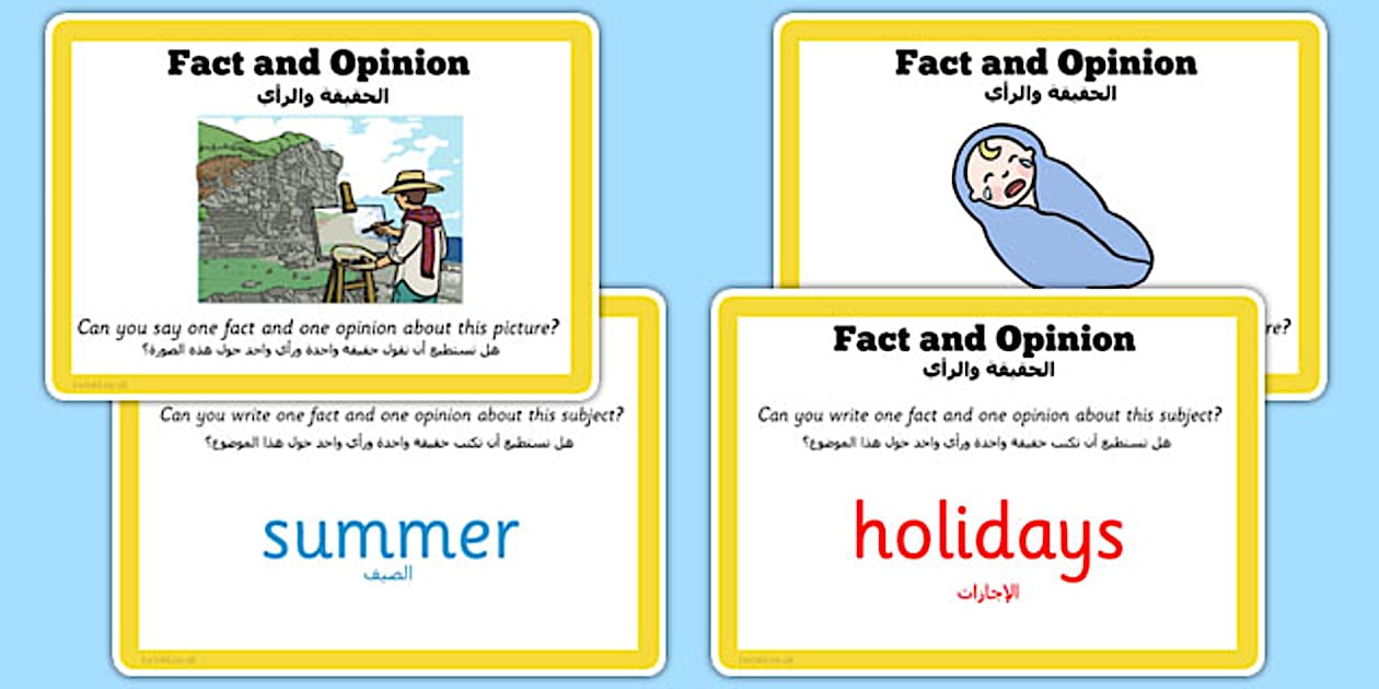 Guided Reading Skills Task Cards Fact and Opinion Arabic Translation