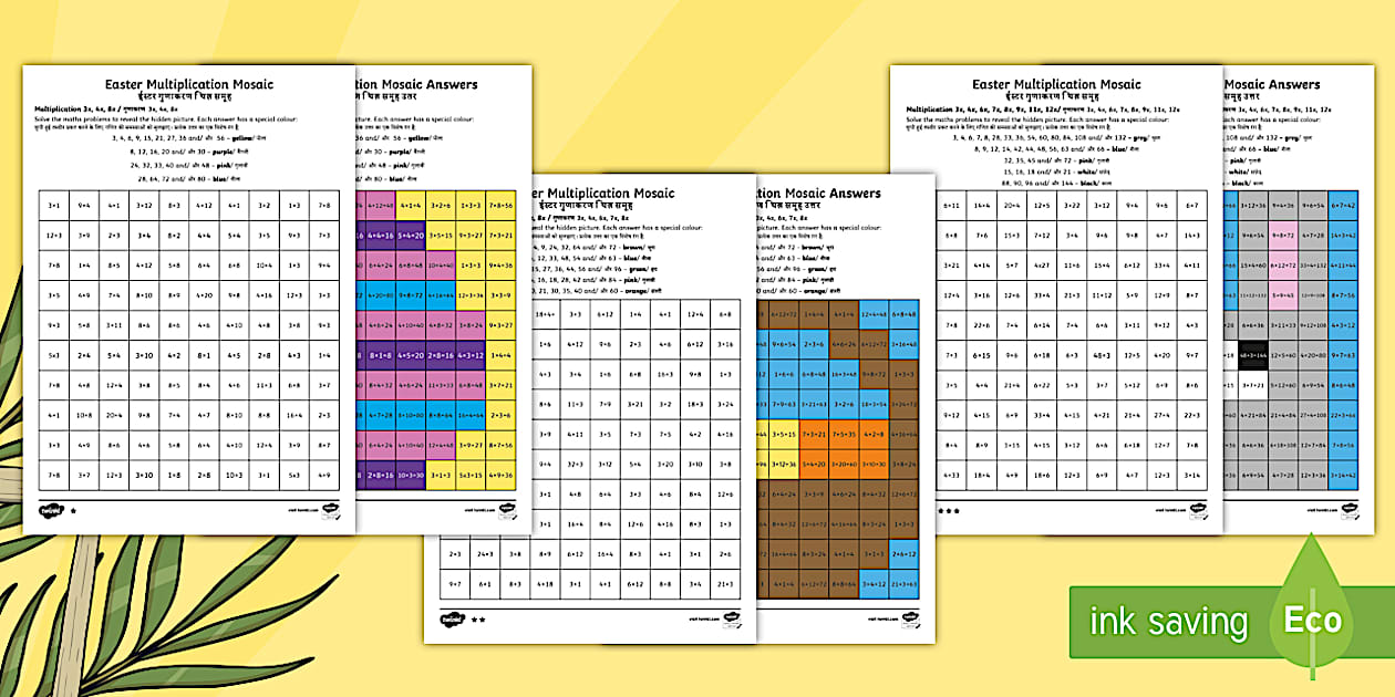 Easter Multiplication Mosaics Differentiated Worksheets English/Hindi