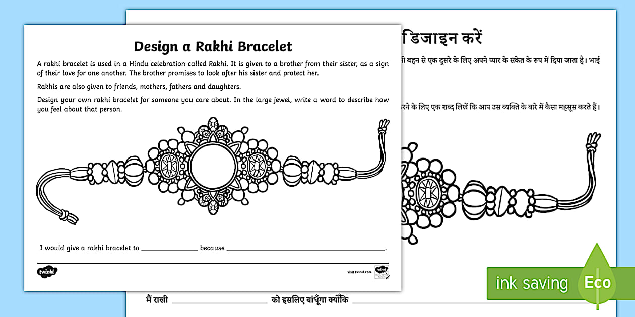 Worksheet For Rakh Ki Rassi KS1 Design a Rakhi Bracelet Worksheet - English / Hindi हिंदी