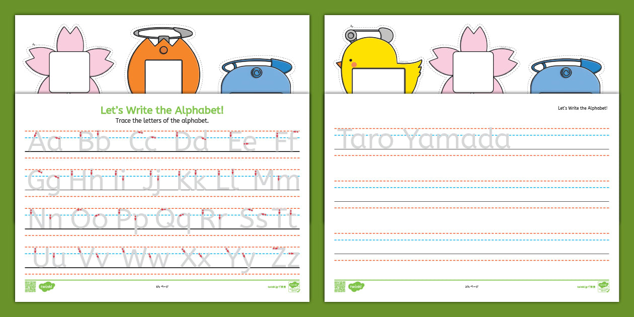 自分の名前をローマ字でかこう アルファベット表とライティングの練習プリント 新学期におすすめ Twinkl Japan