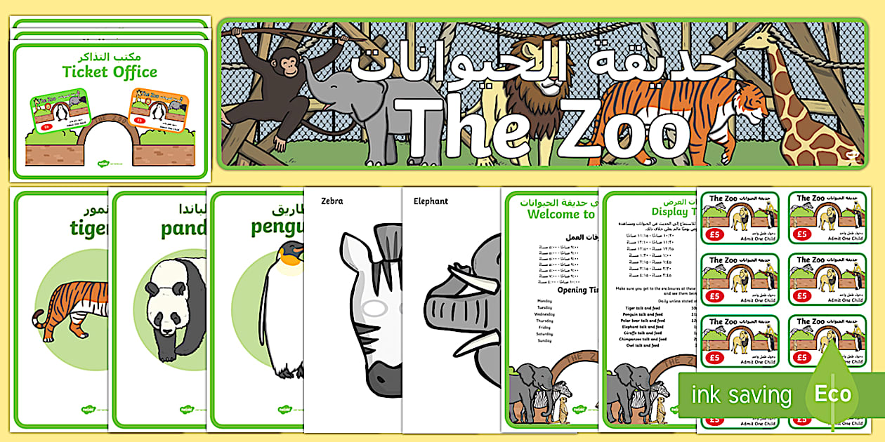 Zoo Role Play Pack Arabic/English - zoo, at the zoo, zoo resources ...