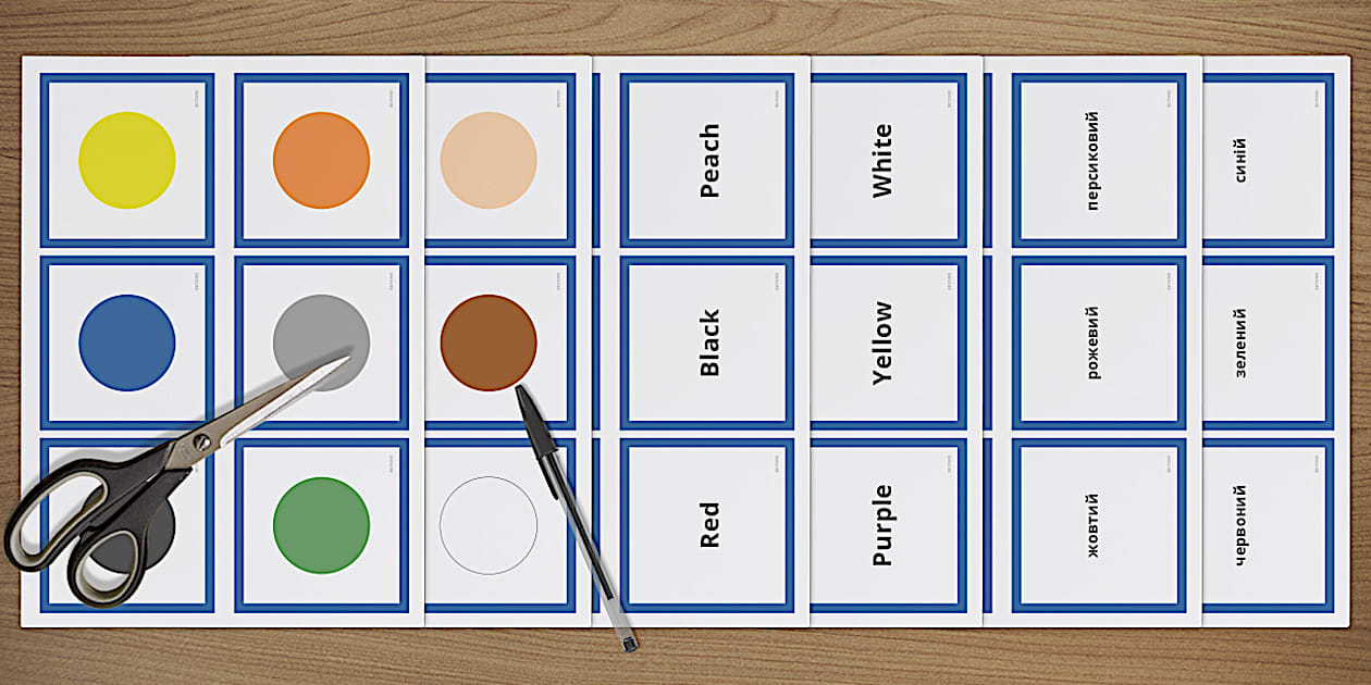 Matching Pairs Task Colours (Ukrainian to English) - Twinkl