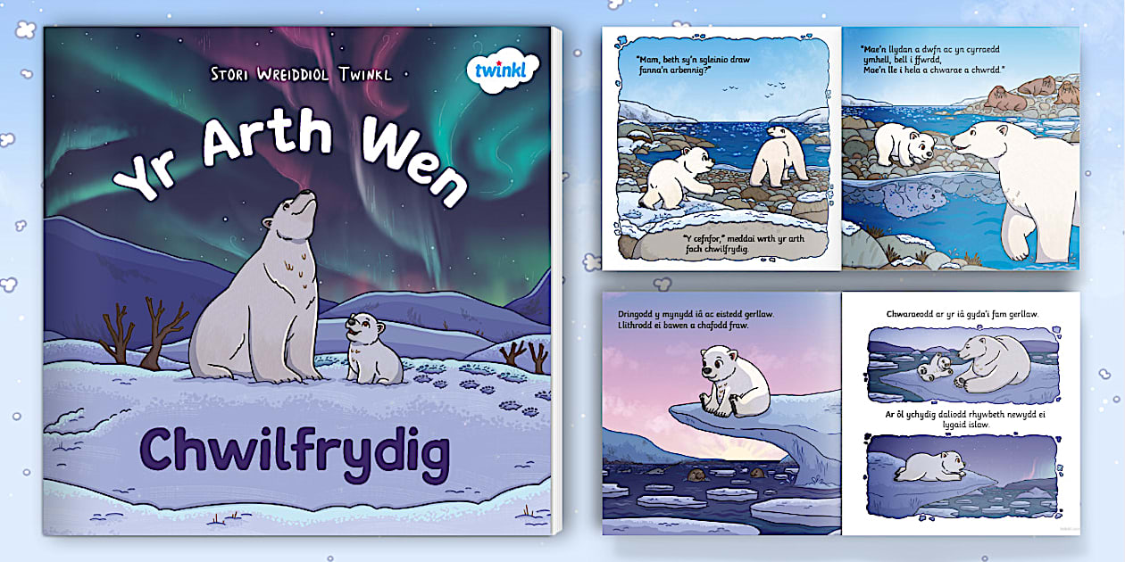 Yr Arth Wen Chwilfrydig: eLyfr