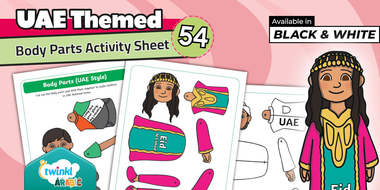 Body Parts UAE Themed Activity Sheet