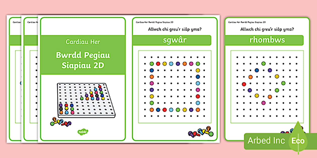 Cardiau Her Bwrdd Pegiau Siapiau 2D teacher Made Twinkl cardiau-her-bwrdd-pegiau-siapiau-2d-teacher-made-twinkl