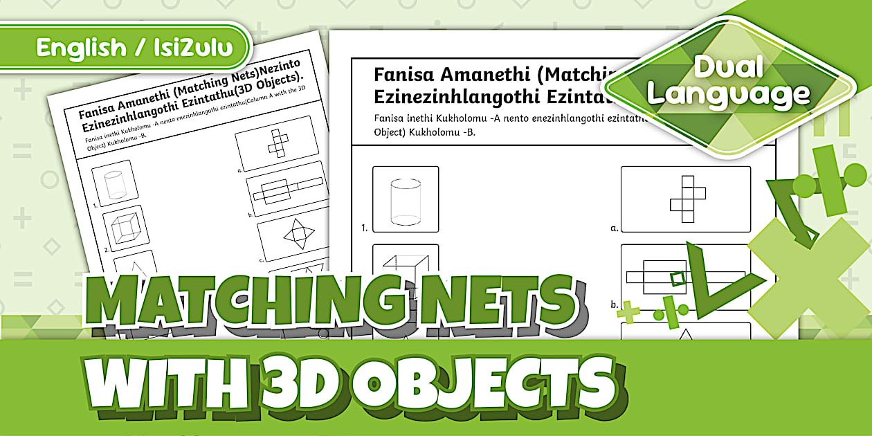 Matching Nets with 3D Objects - Activity Sheet