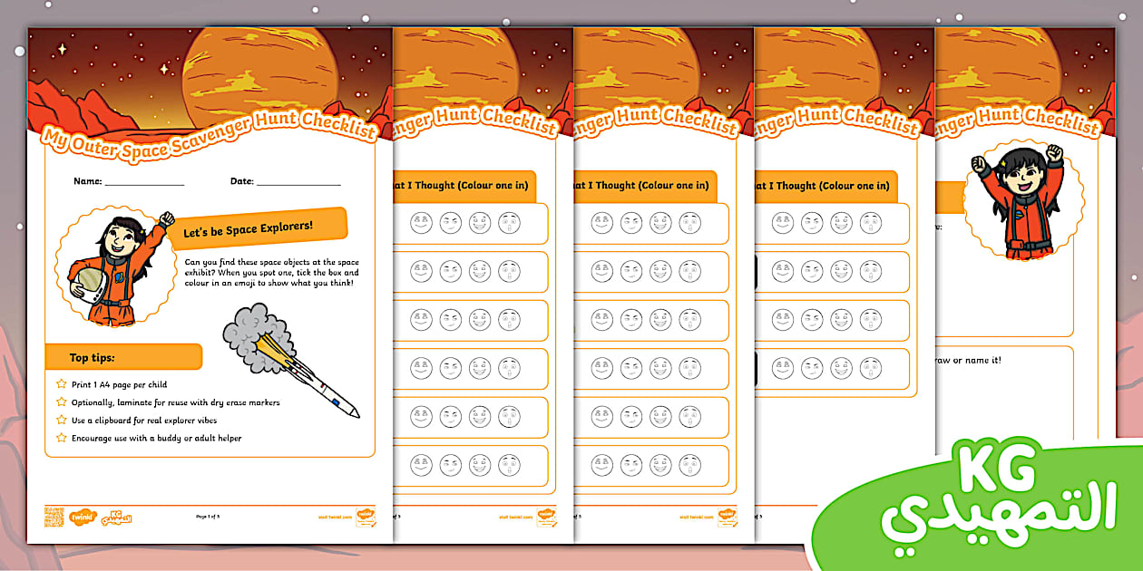 Outer Space Scavenger Hunt EYFS Printable Activity