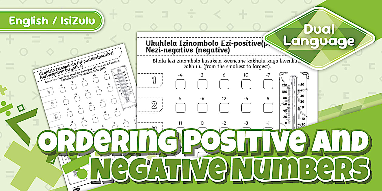 Ordering Positive and Negative Numbers | Worksheet | Primary