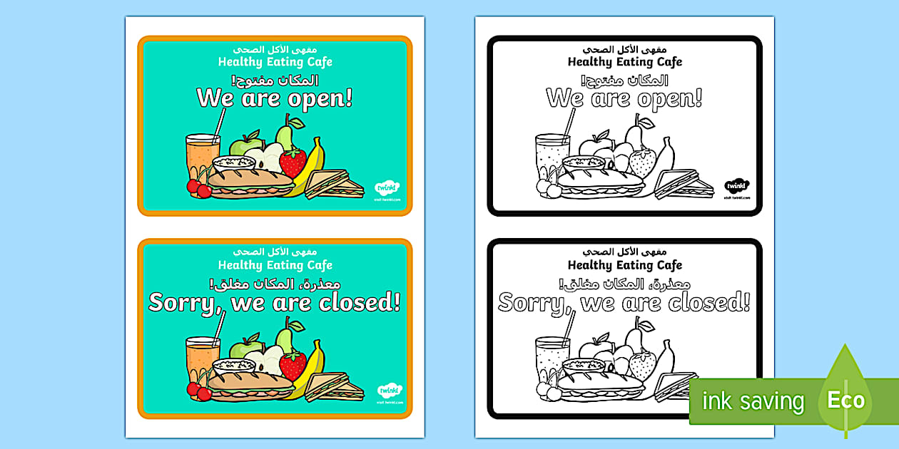 Healthy Eating Cafe Role Play Open and Closed Signs Arabic/English ...