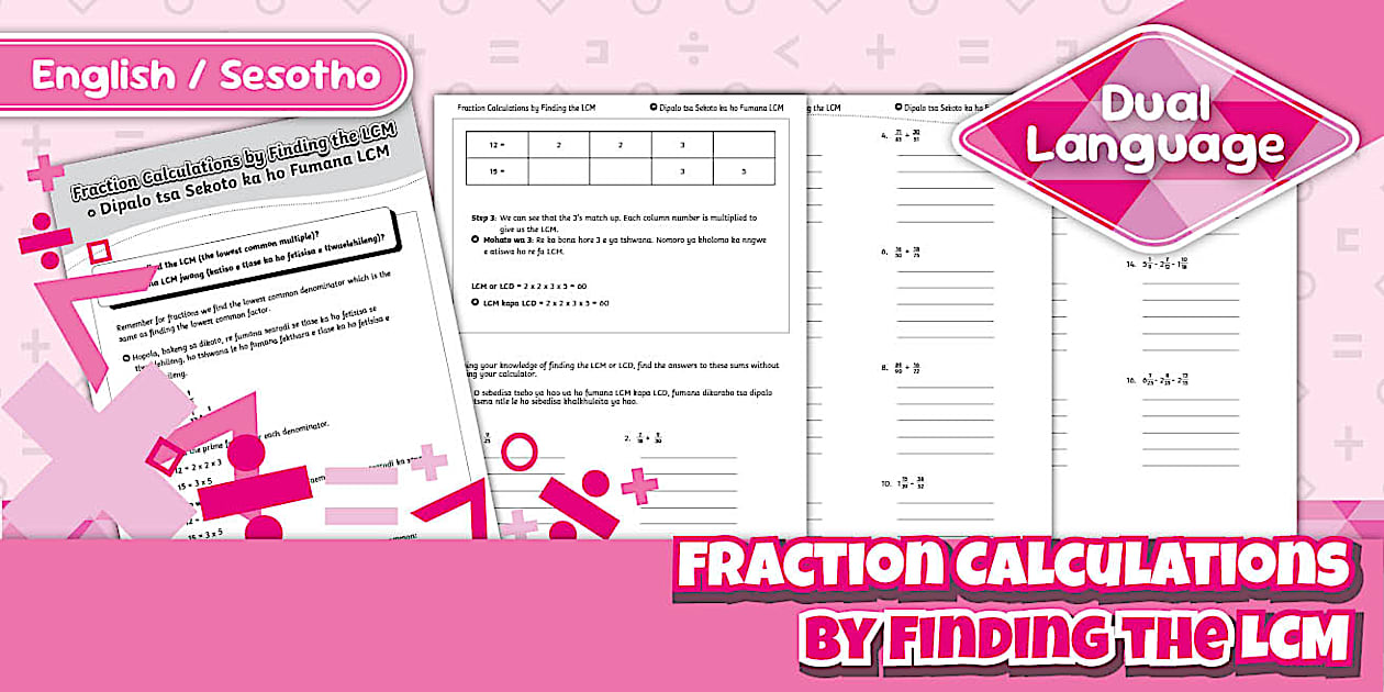 Gr7 -Maths -Term 2 -Fraction Calculations by Finding the LCM