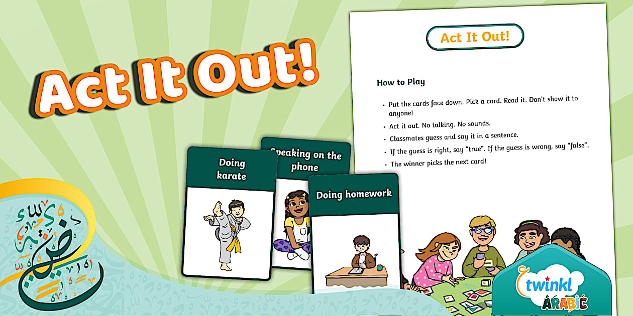 Act It Out - Things We Do Game