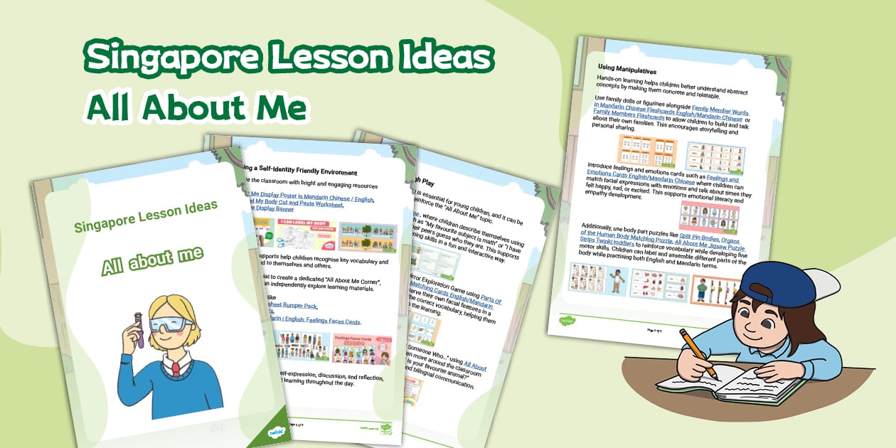 Singapore Lesson Ideas: All About Me