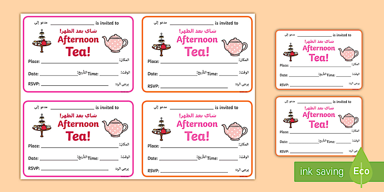 Afternoon Tea Invitation Writing Frames Arabic/English