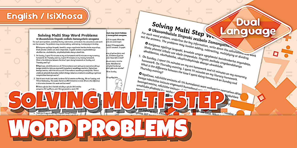 Grade 4 Maths - Term 3 - Solving Multi-Step Word Problems Worksheet