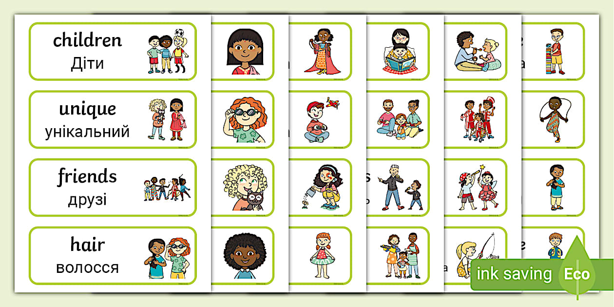 FREE! - Ukrainian Translation We Are All Different Word Cards