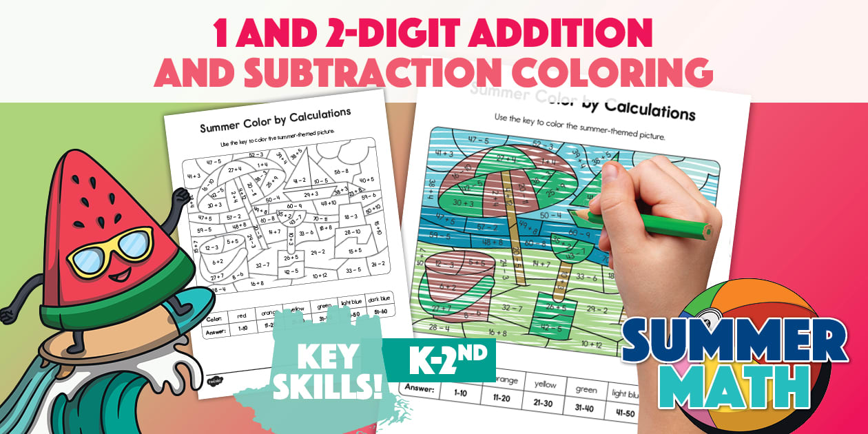 Summer Addition and Subtraction Color by Calculations