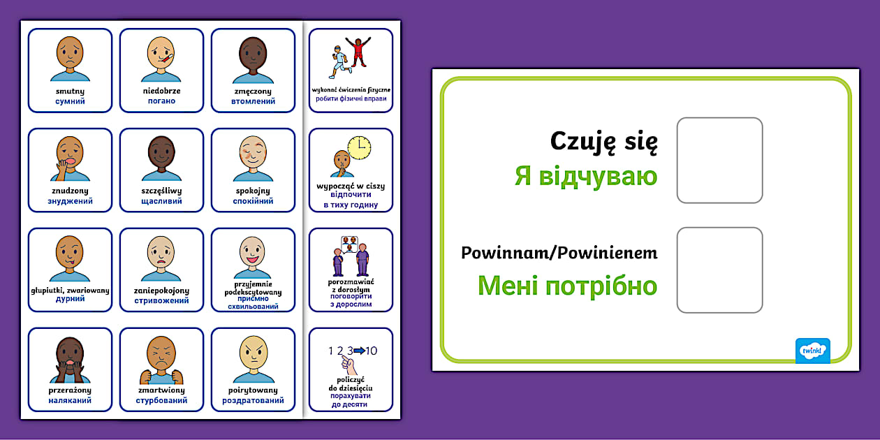 Co Oznacza Suka Po Ukrainsku FREE! - Emocje po ukraińsku | Karty obrazkowe do samoregulacji