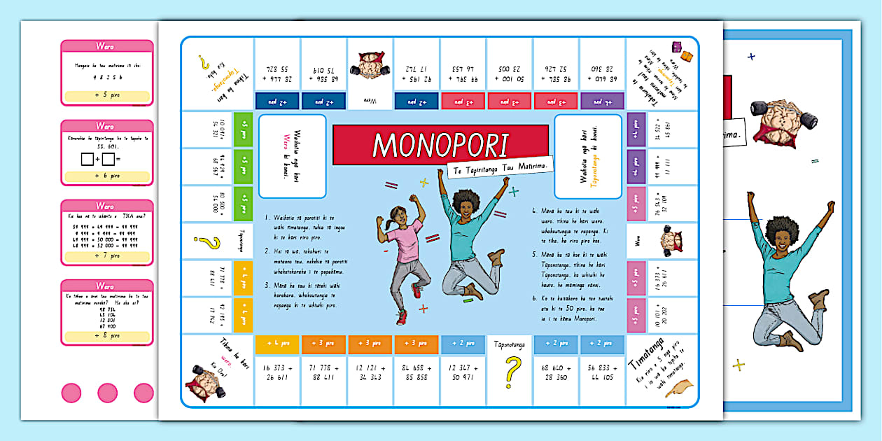Monopori Japan (Designer's edition) (japan import