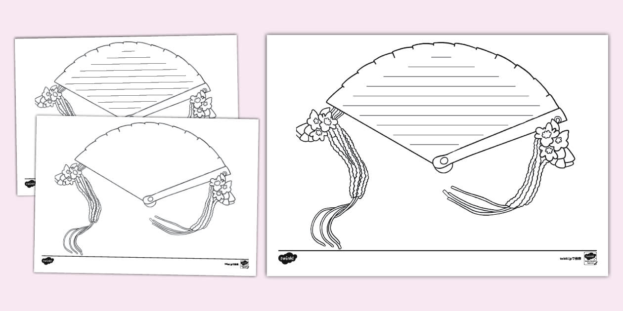 Hinamatsuri Writing Template - Twinkl Japan (teacher made)